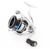 Shimano Stradic 2500 HG FL -Guideline Verkäufe stradict fl 2500 spinnrolleOOrJ8UUCGXs3P 1280x1280